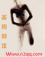 roushuwu.xyz少爷，快上我【1V1，简】